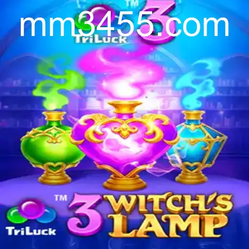 3WitchsLamp